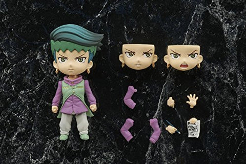 Diamond wa Kudakenai - Jojo no Kimyou na Bouken - Kishibe Rohan - Minissimo (Di molto bene)
