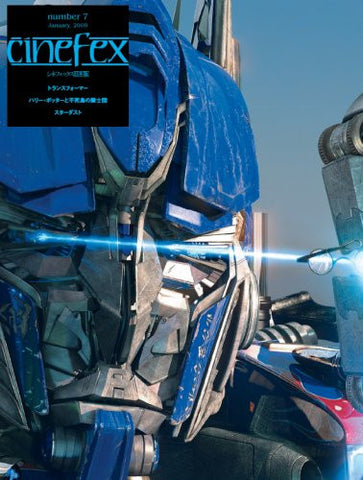 Cinefex #7 Japnese Ver Transformers Revenge Japanese Movie Book