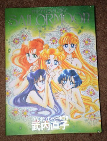 Bishoujo Senshi Sailor Moon Genga Shuu