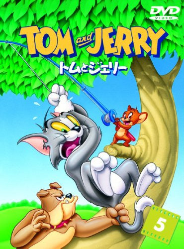 Tom And Jerry Vol.5 [Limited Pressing] - Solaris Japan
