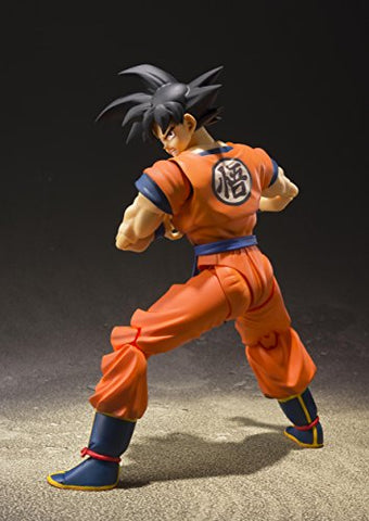 Dragon Ball Z - Son Goku - S.H.Figuarts - A Saiyan Raised On Earth (Bandai)