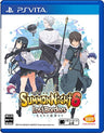 Summon Night 6 Lost Borders