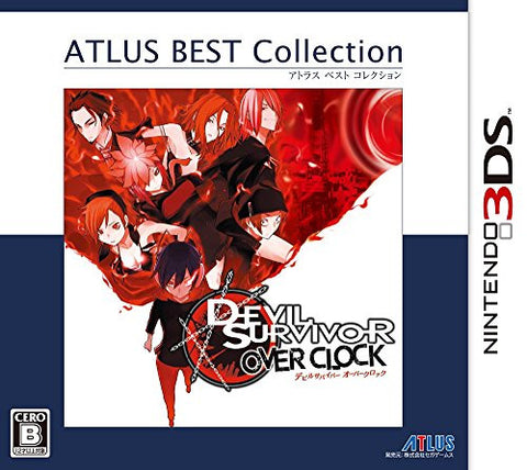 Devil Survivor: Overclock (Atlus Best Collection)