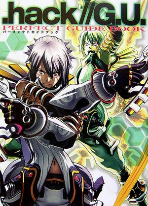 hack//GU (.hack//G.U.)  Light Novel 