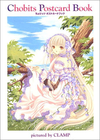 Chobits Postcard Book