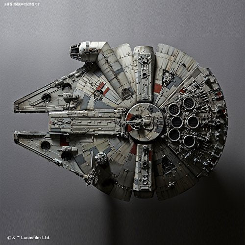 Star Wars: A New Hope PG Millennium Falcon Model 1/72 Scale Kit