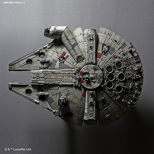 Star Wars: Episode IV – A New Hope - PG - Star Wars Plastic Model - Millennium Falcon - 1/72 - Standard Ver. (Bandai)　