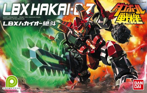 Danball Senki - LBX Hakai-O Z - 013 (Bandai)