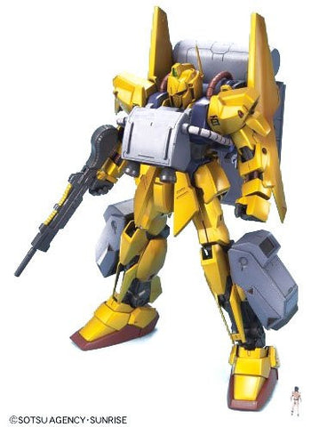 Kidou Senshi Z Gundam - MSN-00100 Hyaku Shiki - MG #081 - Hyaku Shiki + Ballute System - 1/100 (Bandai)
