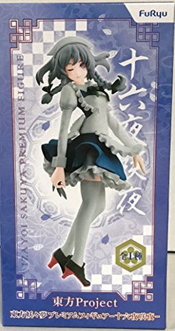Touhou Project - Izayoi Sakuya - Premium Figure