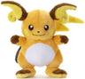 Pocket Monsters - Raichu - Kimi ni Kimeta! Pokémon Get Nuigurumi (Takara Tomy A.R.T.S)