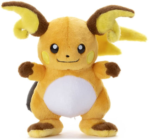 Pocket Monsters - Raichu - Kimi ni Kimeta! Pokémon Get Nuigurumi (Takara Tomy A.R.T.S)