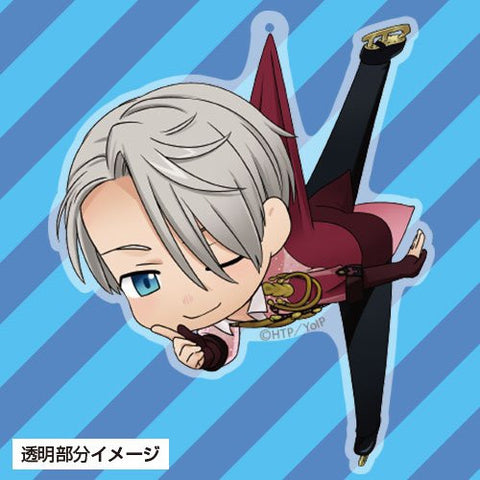 Yuri on Ice - Victor Nikiforov - Acryl Keyholder