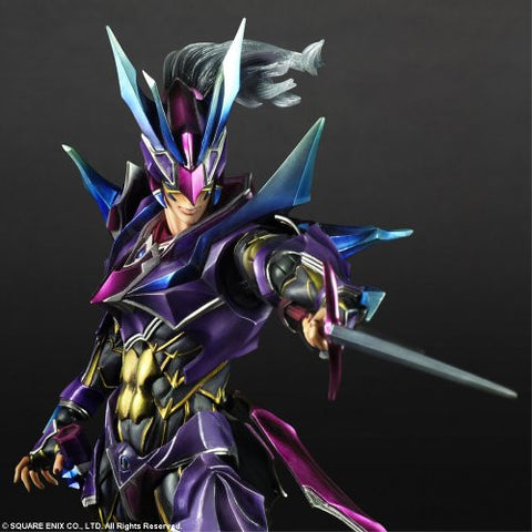 Final Fantasy - Dragoon - Play Arts Kai - Variant Play Arts Kai (Square Enix)
