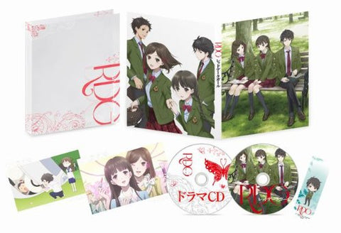 Rdg Red Data Girl Vol.2