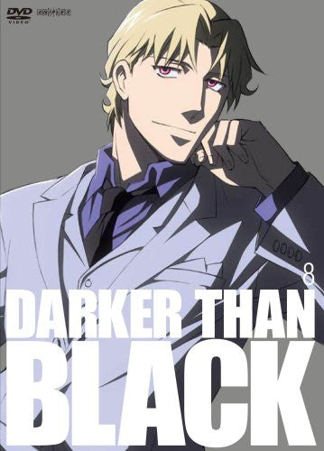 Darker Than Black - Kuro no Keiyakusha