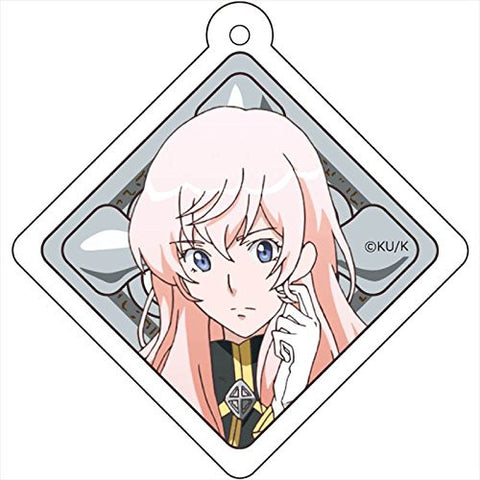 Binan Koukou Chikyuu Boueibu Love! - Gero Akoya - Keyholder (Diomedea)