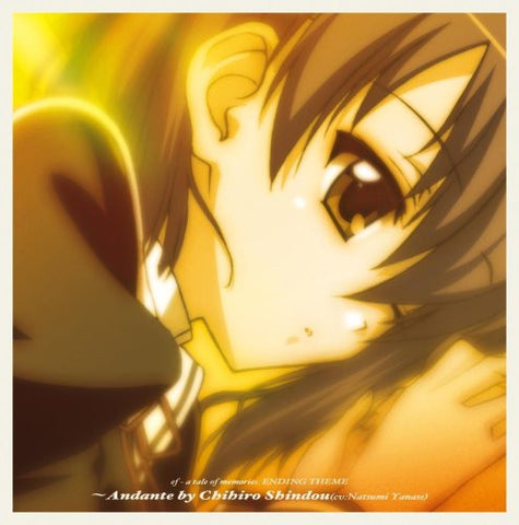 ef - a tale of memories. ENDING THEME ~Andante by Chihiro Shindou (cv: Natsumi Yanase)
