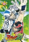 Eyeshield21 Vol.34