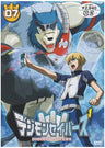 Digimon Savers 7
