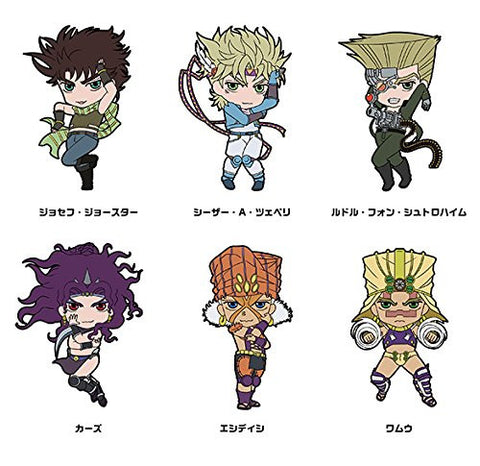Jojo no Kimyou na Bouken - Sentou Chouryuu - Jojo no Kimyou na Bouken Rubber Strap Collection Part 2 - Rubber Strap - Strap - Set