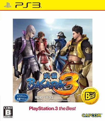 Sengoku Basara 3 (PlayStation3 the Best)
