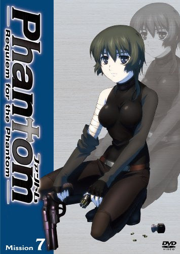 Phantom - Requiem For The Phantom - Mission-7 - Solaris Japan Phantom - Requiem For The Phantom - Mission-7 - Solaris Japan