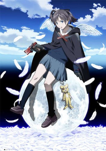 Yasuomi Umetsu Visual Art Works "Borderless" Illustration Art Book