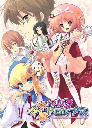 Chasing Rainbows: Why Limited Edition Anime Drops Are Your Next Collectible Obsession