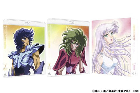 Saint Seiya Blu-ray Box II