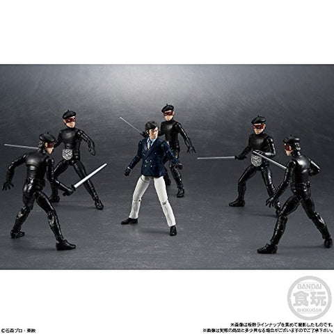 Kamen Rider - Hongo Takeshi - Bandai Shokugan - Candy Toy - Shodo - Shodo Kamen Rider VS - Shodo Kamen Rider VS9 (Bandai)