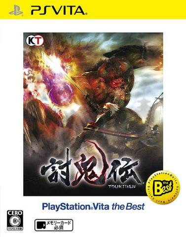 Toukiden (Playstation Vita the Best)