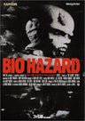 Resident Evil Biohazard Official Guide Book/ Ss