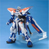 Kidou Senshi Gundam SEED MSV Astray - MBF-P03 Gundam Astray Blue Frame 2nd L - 1/100 Gundam SEED Model Series 12 - 1/100 (Bandai)