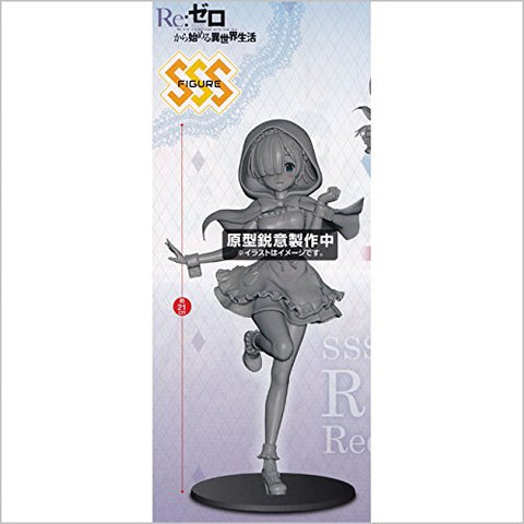 Re:Zero kara Hajimeru Isekai Seikatsu - Rem - Super Special Series - Red Hood