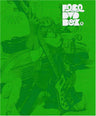 FLCL/Furi Kuri DVD Box