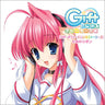 Gift - Niji-Iro Stories 'Seven Color Ribbon'