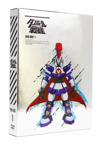 Little Battlers Experience / Danboru Senki DVD Box 1 - Solaris Japan