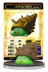 Dragon Quest - Slime Tsurumi - Dragon Quest Monster Museum - 008 (Square Enix)