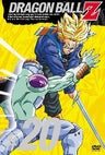 Dragon Ball Z Vol.20