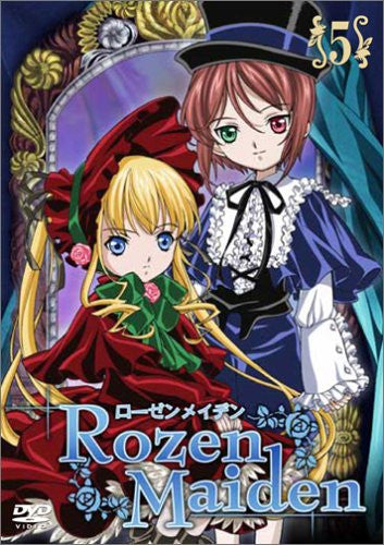 Rozen Maiden 5 - Solaris Japan