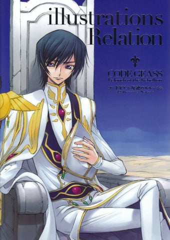 Code Geass   Hangyaku No Lelouch   Illustrations Relation