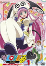 To Loveru - Doki 2 Edition Vol.1