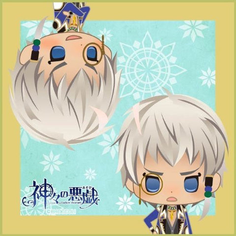 Kamigami no Asobi - Ludere deorum - Thoth Caduceus - Mini Towel (Broccoli)