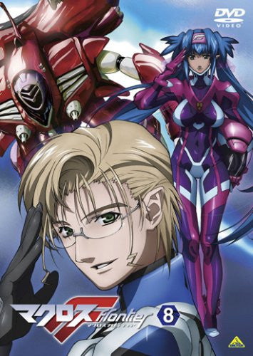 Macross F / Macross Frontier 8 - Solaris Japan