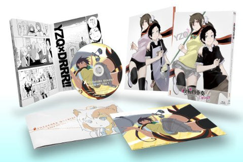 Yozakura Quartet - Hana No Uta Vol.1