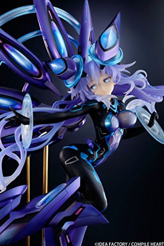 Shin Jigen Game Neptune Victory II - Purple Heart - 1/7 (Vertex)