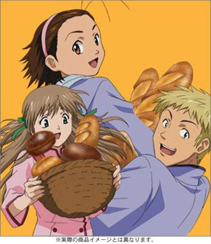 Yakitate!! Japan Vol.1