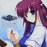 Le Fruit de la Grisaia Ending Theme Collection & Original Soundtrack