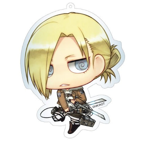 Shingeki no Kyojin - Annie Leonhart - Deka Keyholder - Keyholder - Chimi (Contents Seed)